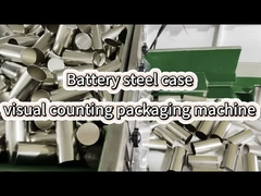 ماشین بسته‌بندی شمارش سخت‌افزار ماشین‌آلات