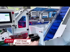 دستگاه شمارش هوشمندی و خودکار بینایی برای اتصال