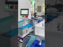 دستگاه بسته‌بندی شمارش اورینگ